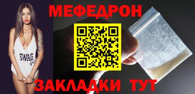 ALPHA-PVP Нягань