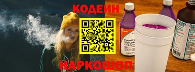 дмт Обь