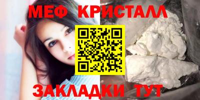 дмт Обь