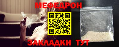ALPHA-PVP Нягань