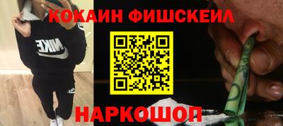 дмт Обь