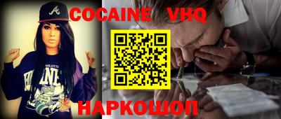 ALPHA-PVP Нягань