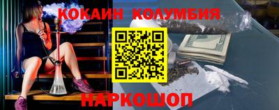 ALPHA-PVP Нягань