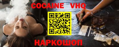 ALPHA-PVP Нягань