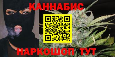 ALPHA-PVP Нягань