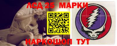 мяу мяу кристалл Обнинск