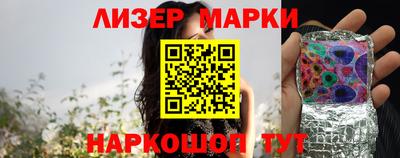 дмт Обь