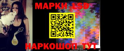 мяу мяу кристалл Обнинск