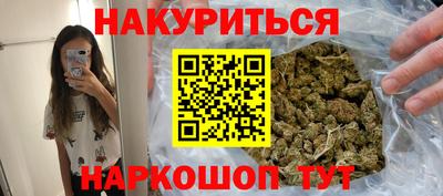 ALPHA-PVP Нягань