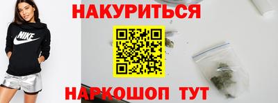 ALPHA-PVP Нягань