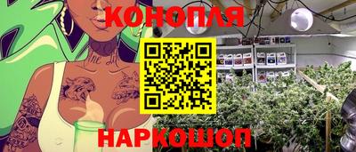 мяу мяу кристалл Обнинск
