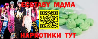 дмт Обь