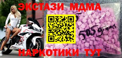 ALPHA-PVP Нягань