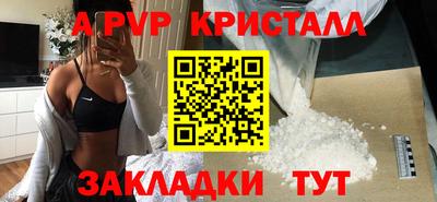 дмт Обь