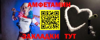 ALPHA-PVP Нягань