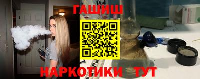 дмт Обь