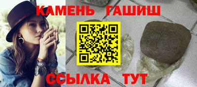 ALPHA-PVP Нягань