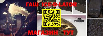 ALPHA-PVP Нягань