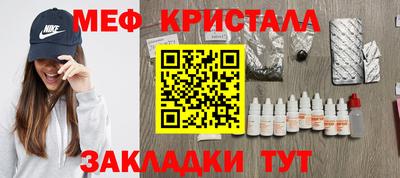 ALPHA-PVP Нягань