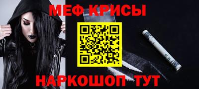дмт Обь